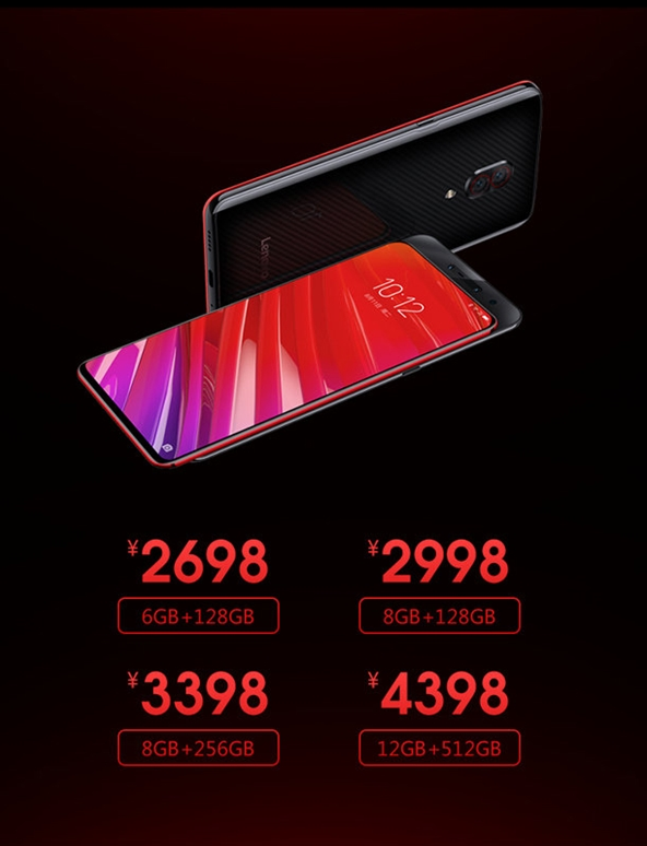 lenovo z 5 pro gt