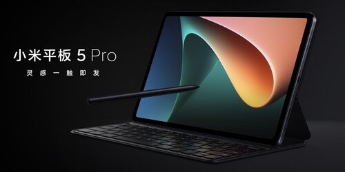 ipad xiaomi 5 pro