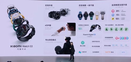 Xiaomi Watch S3 z większą baterią i łącznością 4G