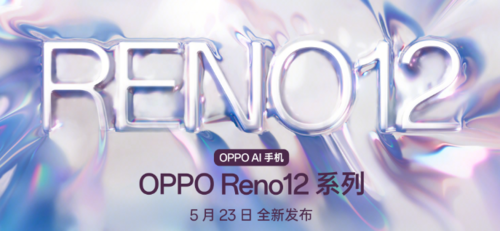 OPPO Reno 12 Pro