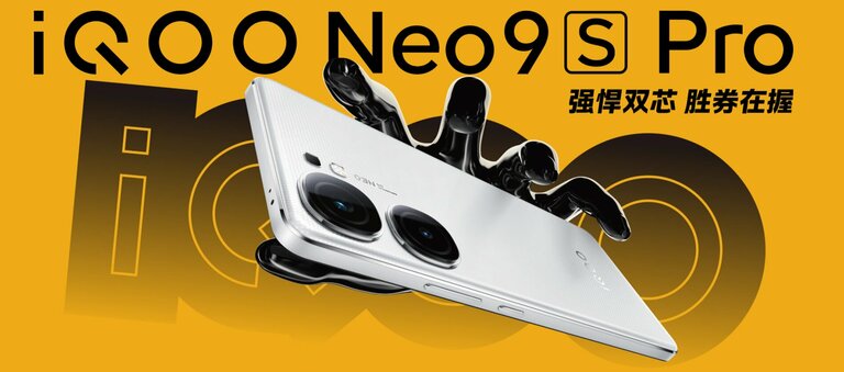 iQOO Neo 9S Pro