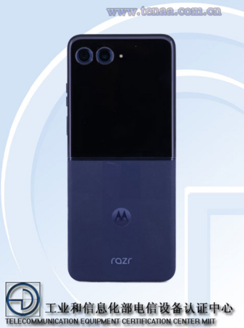 Motorola razr 50 Ultra