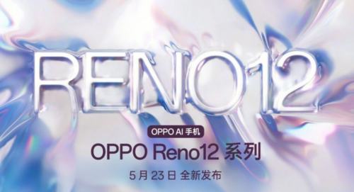 Oppo Reno12