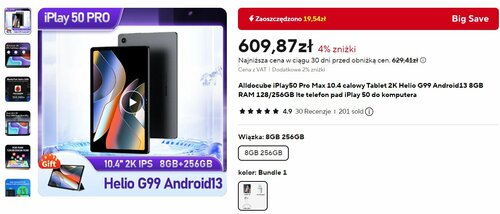 Alldocube iPlay50 Pro Max