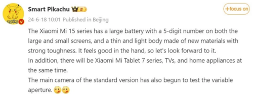 Xiaomi 15