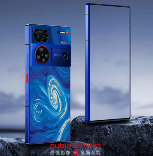 Nubia Z60 Ultra