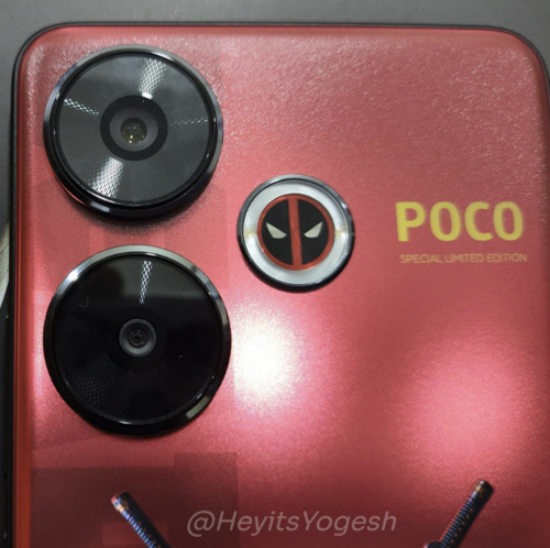 POCO F6 5G