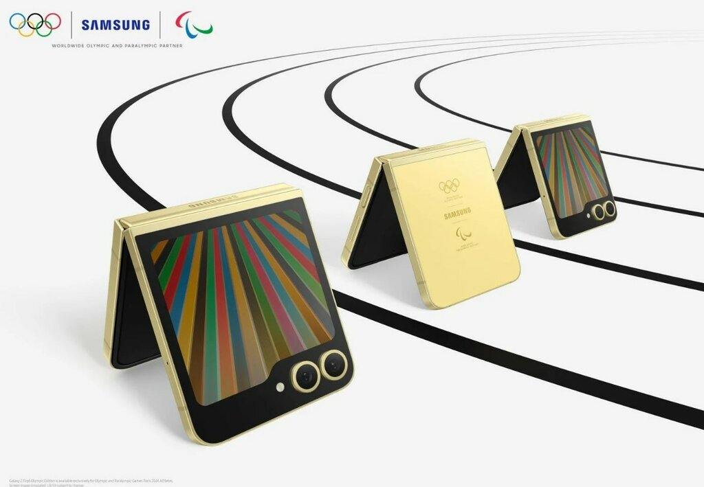 Samsung Galaxy Z Flip 6 Olympic Edition/ fot. producenta