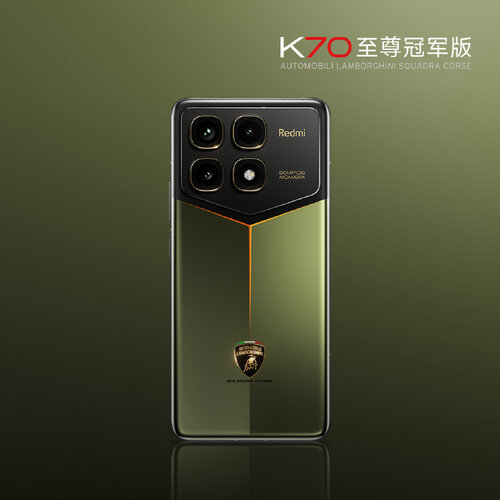 Xiaomi Redmi K70 Ultra Championship Edition