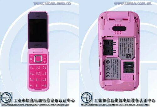 Barbie Flip Phone/ fot. TENAA