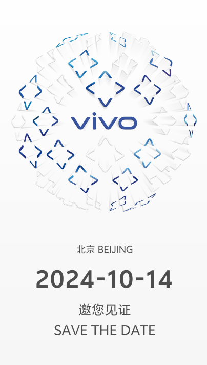 vivo X200