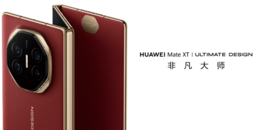 Huawei Mate XT