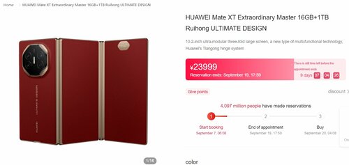 Huawei Mate XT