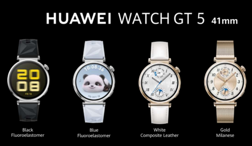 Huawei Watch GT 5