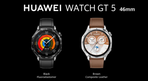 Huawei Watch GT 5