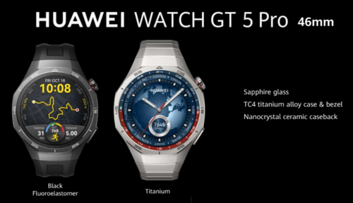 Huawei Watch GT 5