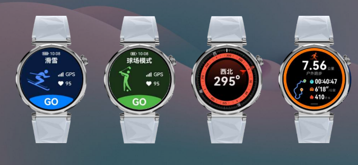 Huawei Watch GT 5