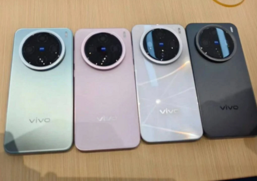 vivo X200 Pro Mini