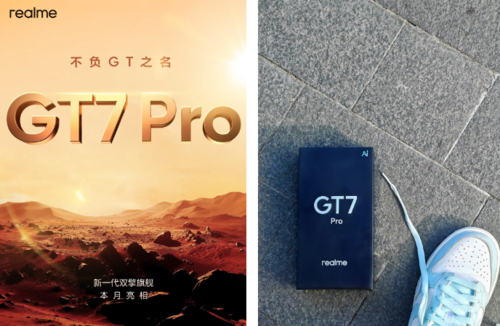 realme GT 7 Pro