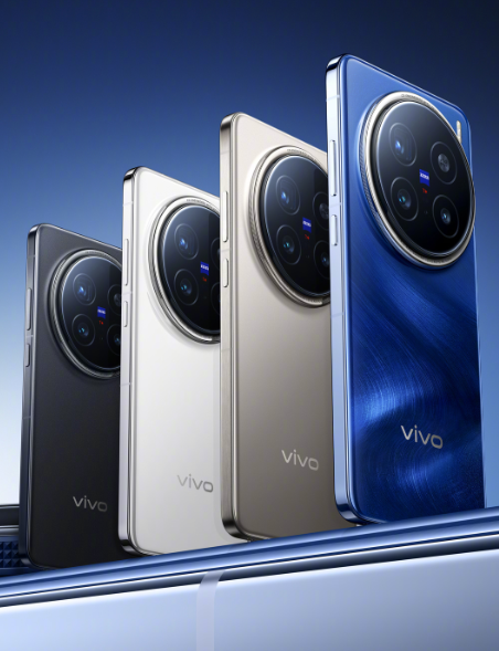 vivo X200 Pro