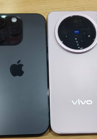 vivo X200 Pro Mini