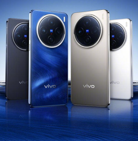 vivo X200