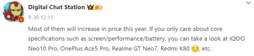 realme GT 7 Neo