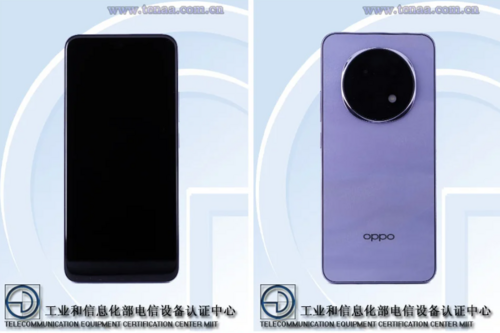 OPPO A5 Pro