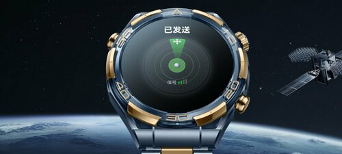 Huawei Watch Ultimate