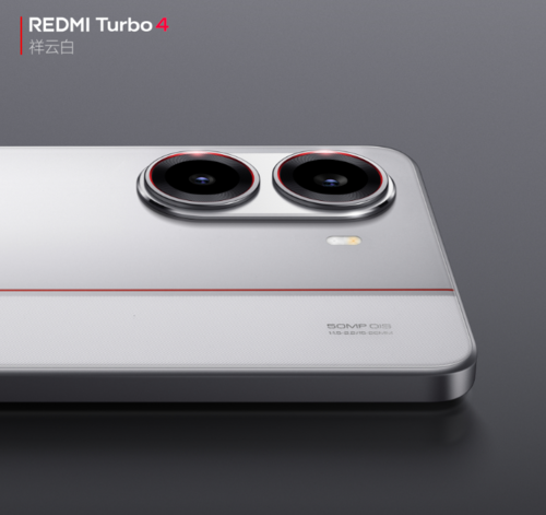 REDMI Turbo 4