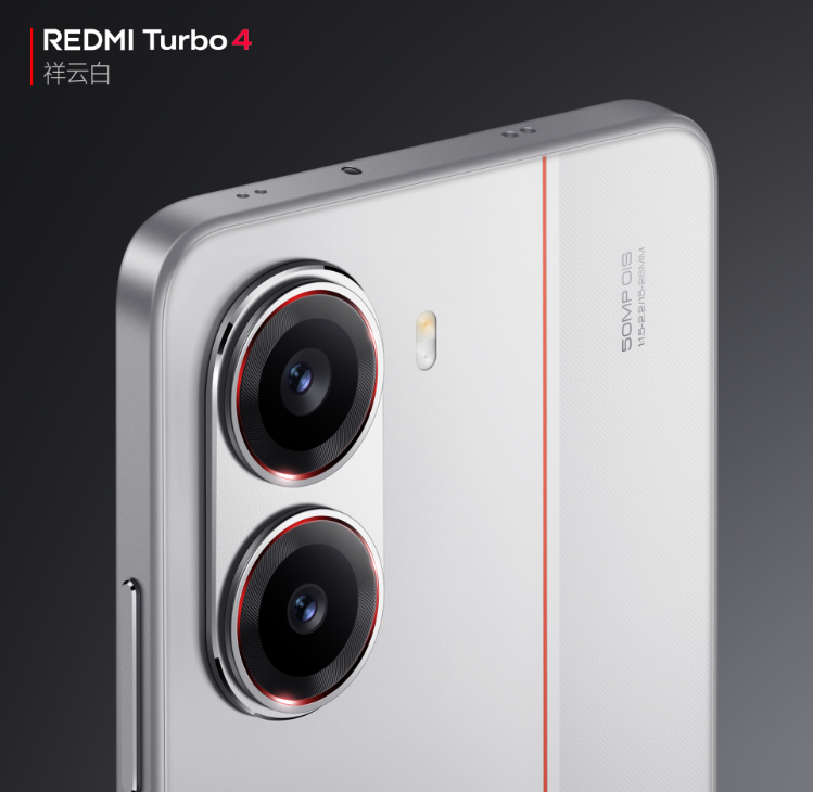 REDMI Turbo 4