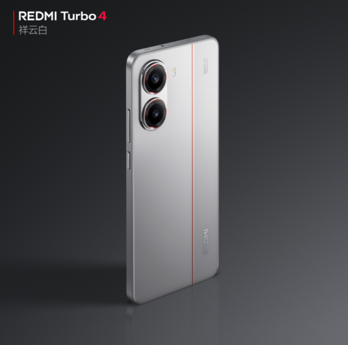 REDMI Turbo 4