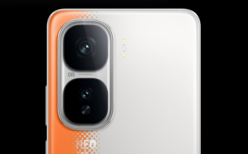 iQOO Neo10