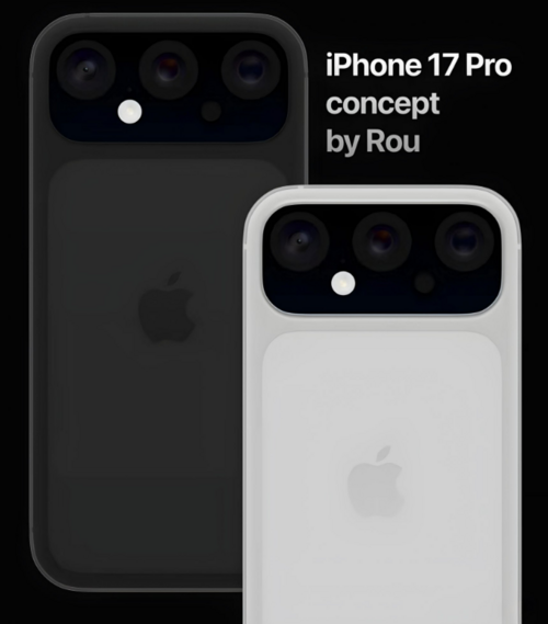 iPhone 17 Pro