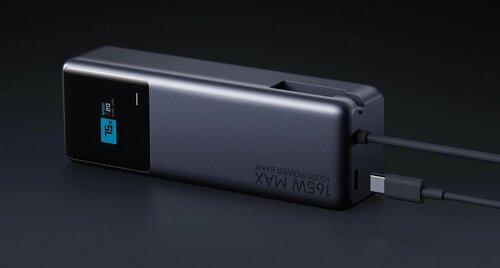 Xiaomi Power Bank 165 W