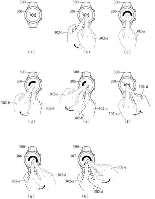 fot. patent Huawei na smartwatch z czytnikiem linii papilarnych