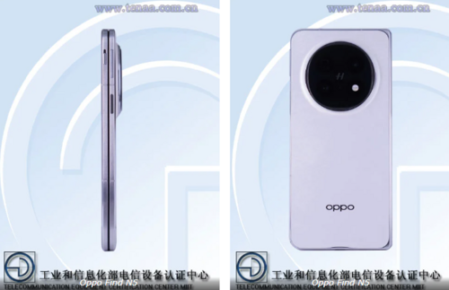 OPPO Find N5