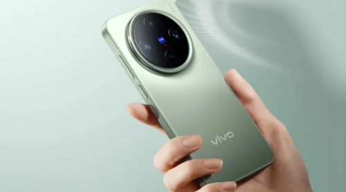 vivo X200 Pro Mini