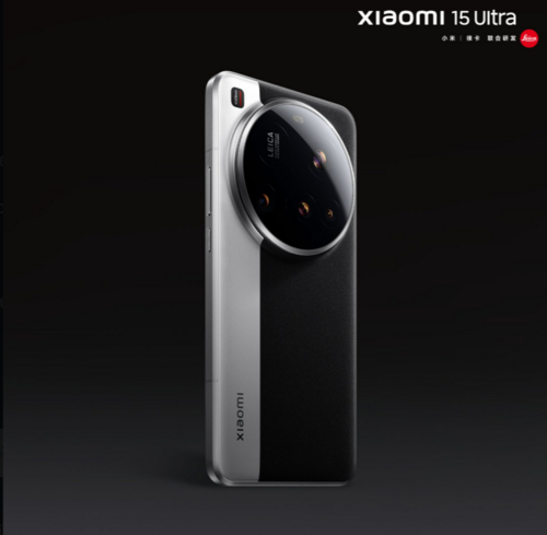 Xiaomi 15 Ultra