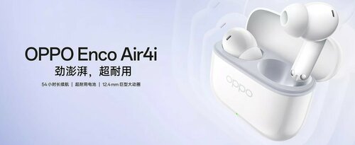 Oppo Enco Air 4i/ fot. producenta