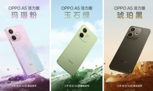 Oppo A5