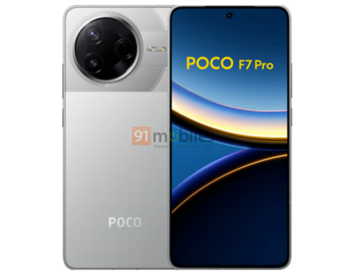 POCO F7 Pro