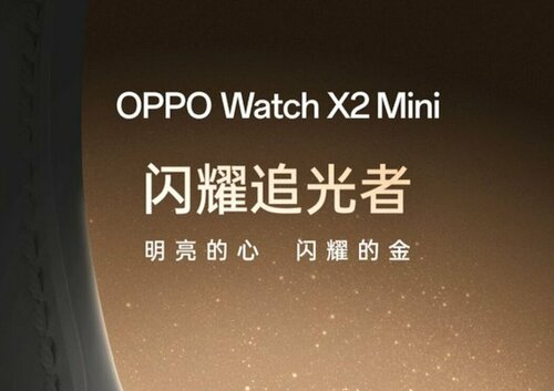 OnePlus Watch Mini