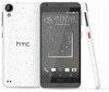 HTC Desire 530